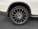 Mercedes glc coupe 300 e 9g-tronic 4matic amg line - full options - attelage - garantie 12 mois occasion simplicicar lyon...