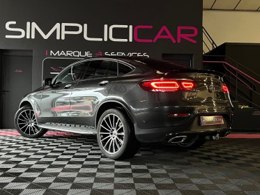 Mercedes glc coupe 220 d 9g-tronic 4matic launch edition amg line - garantie 12 mois - occasion  simplicicar aix les bains...