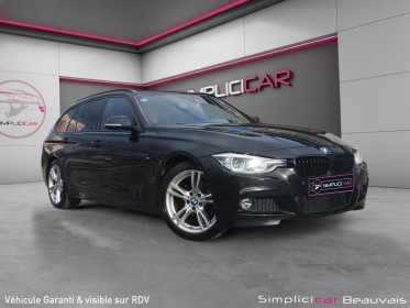 Bmw serie 3 touring f31 lci2 320i 184 ch bva8 m sport garantie 12mois occasion parc voitures beauvais simplicicar...