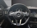 Mercedes classe cls 63 amg 7g-tronic speedshift ba - garantie 12 mois occasion simplicicar lyon ouest simplicicar...