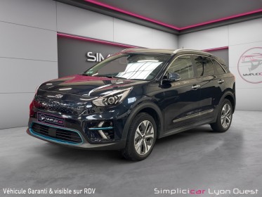 Kia e-niro electrique 204 ch active - garantie 12 mois occasion simplicicar lyon ouest simplicicar simplicibike france