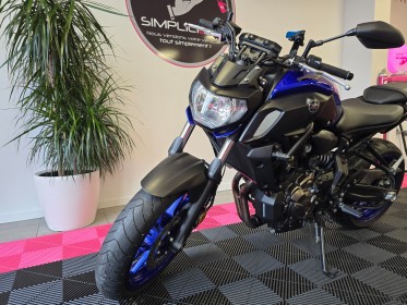 Yamaha mt 07 700 garantie 12 mois occasion simplicicar vichy simplicicar simplicibike france
