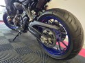 Yamaha mt 07 700 garantie 12 mois occasion simplicicar vichy simplicicar simplicibike france