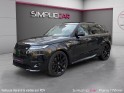Land rover range rover sport wb p550e phev awd autobiography occasion paris 17ème (75)(porte maillot) simplicicar...