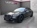 Mercedes classe s 580e 9g-tronic first edition maybach burmester | toit pano garantie 12 mois occasion paris 17ème...