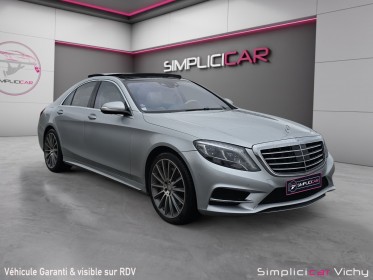 Mercedes classe s 500 l 4-matic a full option révisée garantie 12 mois occasion simplicicar vichy simplicicar simplicibike...