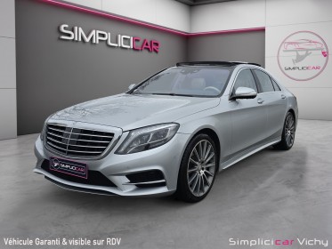Mercedes classe s 500 l 4-matic a full option révisée garantie 12 mois occasion simplicicar vichy simplicicar simplicibike...