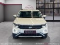 Volkswagen t-roc 1.5 tsi evo 150 start/stop dsg7 style exclusive - carplay - iq light - camÉra de reecul - rÉgulateur......