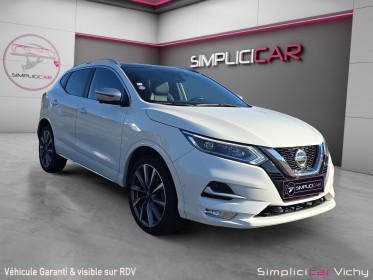 Nissan qashqai 1.3 dig-t 160 dct tekna révisée caméra de recul garantie 12 mois occasion simplicicar vichy simplicicar...