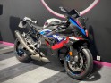 Bmw m 1000rr lightwhite garantie constructeur 09/27 occasion simplicicar lyon ouest simplicicar simplicibike france