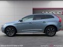 Volvo xc60 signature edition geartronic a d4 190 ch occasion avignon (84) simplicicar simplicibike france