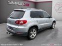 Volkswagen tiguan 2.0 tdi 140 fap carat 4motion occasion simplicicar meaux simplicicar simplicibike france