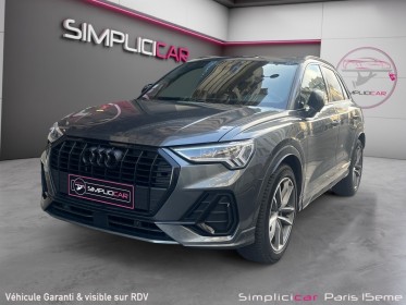 Audi q3 q3 35 tfsi 150 ch s tronic 7 s line occasion paris 15ème (75) simplicicar simplicibike france