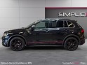 Volkswagen tiguan 1.4 ehybrid 245ch dsg6 r-line occasion simplicicar pau simplicicar simplicibike france