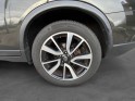 Nissan x-trail 1.6 dci 130 7pl xtronic tekna garantie 12 mois occasion simplicicar limoges  simplicicar simplicibike france