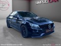 Mercedes classe c 63 s / française / 1er main / entretien complet occasion  simplicicar nice - pfvauto simplicicar...