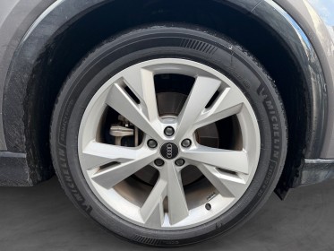 Audi q4 e-tron sportback 35 170 ch 55 kw s line / matrix led / camera de recul / garantie 2030 occasion paris 17ème...