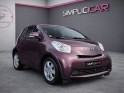 Toyota iq iq 68 vvt-i / climatisation / carplay occasion simplicicar orgeval  simplicicar simplicibike france