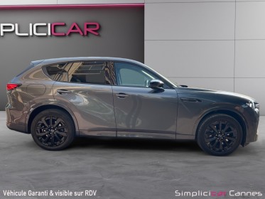 Mazda cx-60 2022 .5l e-skyactiv phev 327 ch 4x4 bva8 homura occasion cannes (06) simplicicar simplicibike france