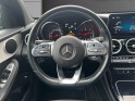 Mercedes glc coupe business 220 d 9g-tronic 4matic occasion simplicicar carcassonne simplicicar simplicibike france