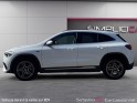 Mercedes gla 250 e 8g-dct amg line occasion simplicicar carcassonne simplicicar simplicibike france