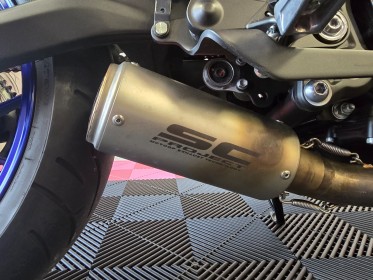 Yamaha mt 07 700 révisée garantie 12 mois occasion simplicicar vichy simplicicar simplicibike france