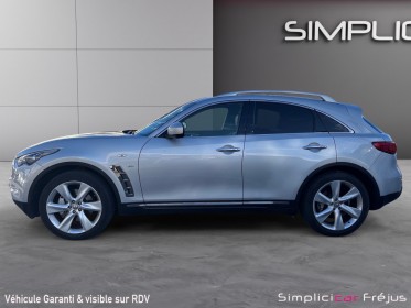 Infiniti qx70 5.0 v8 s premium a garantie 12 mois occasion simplicicar frejus  simplicicar simplicibike france