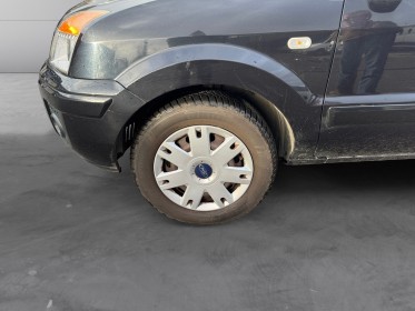 Ford fusion 1.4 tdci 68 trend occasion simplicicar lille  simplicicar simplicibike france