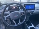 Volkswagen id.3 204 ch pro performance active/ sieges chauffants / camera de recul / carplay occasion paris 17ème (75)(porte...
