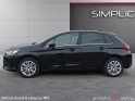 Citroen c4 c4 hdi 100 ch bvm millenium révisée garantie 12 mois occasion simplicicar vichy simplicicar simplicibike france