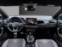 Volkswagen t-roc 1.5 tsi evo 150 start/stop dsg7 r-line occasion simplicicar carcassonne simplicicar simplicibike france