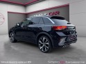 Volkswagen t-roc 1.5 tsi evo 150 start/stop dsg7 r-line occasion simplicicar carcassonne simplicicar simplicibike france