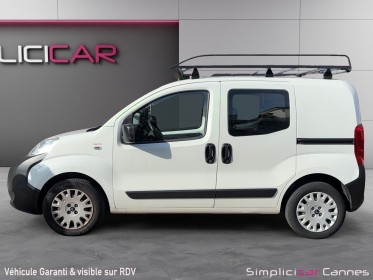 Citroen nemo combi confort 1.4i occasion cannes (06) simplicicar simplicibike france