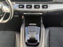 Mercedes gle coupe 350 de 9g-tronic 4matic amg line garantie 12 mois occasion simplicicar le mans simplicicar simplicibike...