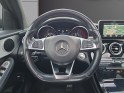 Mercedes glc coupe 220 d 170 ch sportline 9g-tronic 4matic garantie 12 mois révisée sièges chauffants caméra 360°...