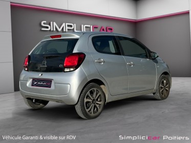 Citroen c1 vti 72 ch shine bluetooth climatisation garantie 12 mois occasion simplicicar poitiers simplicicar simplicibike...