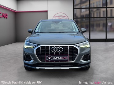 Audi q3 q3 40 tfsi 190 ch s tronic 7 quattro design - attelage - garantie 12 mois occasion simplicicar arras  simplicicar...