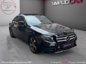 Mercedes classe e 220 d 9g-tronic fascination garantie 12 mois occasion paris 15ème (75) simplicicar simplicibike france