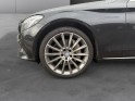 Mercedes classe c 350 e 7g-tronic plus fascination occasion simplicicar veauche simplicicar simplicibike france