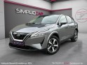 Nissan qashqai 2022 e-power 190 ch n-connecta - suivi/caméra 360/chargeur induction/roue de secours - garantie 12 mois...