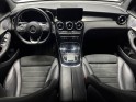 Mercedes glc coupe 300 d 9g-tronic 4matic amg line occasion simplicicar pau simplicicar simplicibike france