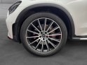 Mercedes glc coupe 300 d 9g-tronic 4matic amg line occasion simplicicar pau simplicicar simplicibike france
