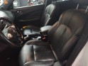 Nissan juke 1.2e dig-t 115 start/stop systeme connect edition garantie 12 mois occasion simplicicar brest simplicicar...