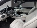 Mercedes classe c coupe 250 sportline caméra cuir blanc garantie 12 mois occasion simplicicar dijon simplicicar simplicibike...