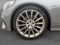 Mercedes classe c coupe 250 sportline caméra cuir blanc garantie 12 mois occasion simplicicar dijon simplicicar simplicibike...