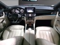 Mercedes classe cls coupe 350 d fascination bva 9 g tronic garantie 12 mois occasion simplicicar meximieux simplicicar...