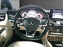 Mercedes classe cls coupe 350 d fascination bva 9 g tronic garantie 12 mois occasion simplicicar meximieux simplicicar...