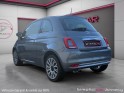 Fiat 500 my17 1.2 69 ch lounge, toit en verre, garantie 12 mois occasion simplicicar annecy simplicicar simplicibike france