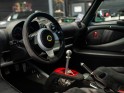 Lotus exige 3.5i 410 ch sport 410 occasion simplicicar pau simplicicar simplicibike france