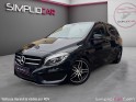 Mercedes classe b 200 7-g dct fascination garantie 12 mois occasion simplicicar caen  simplicicar simplicibike france